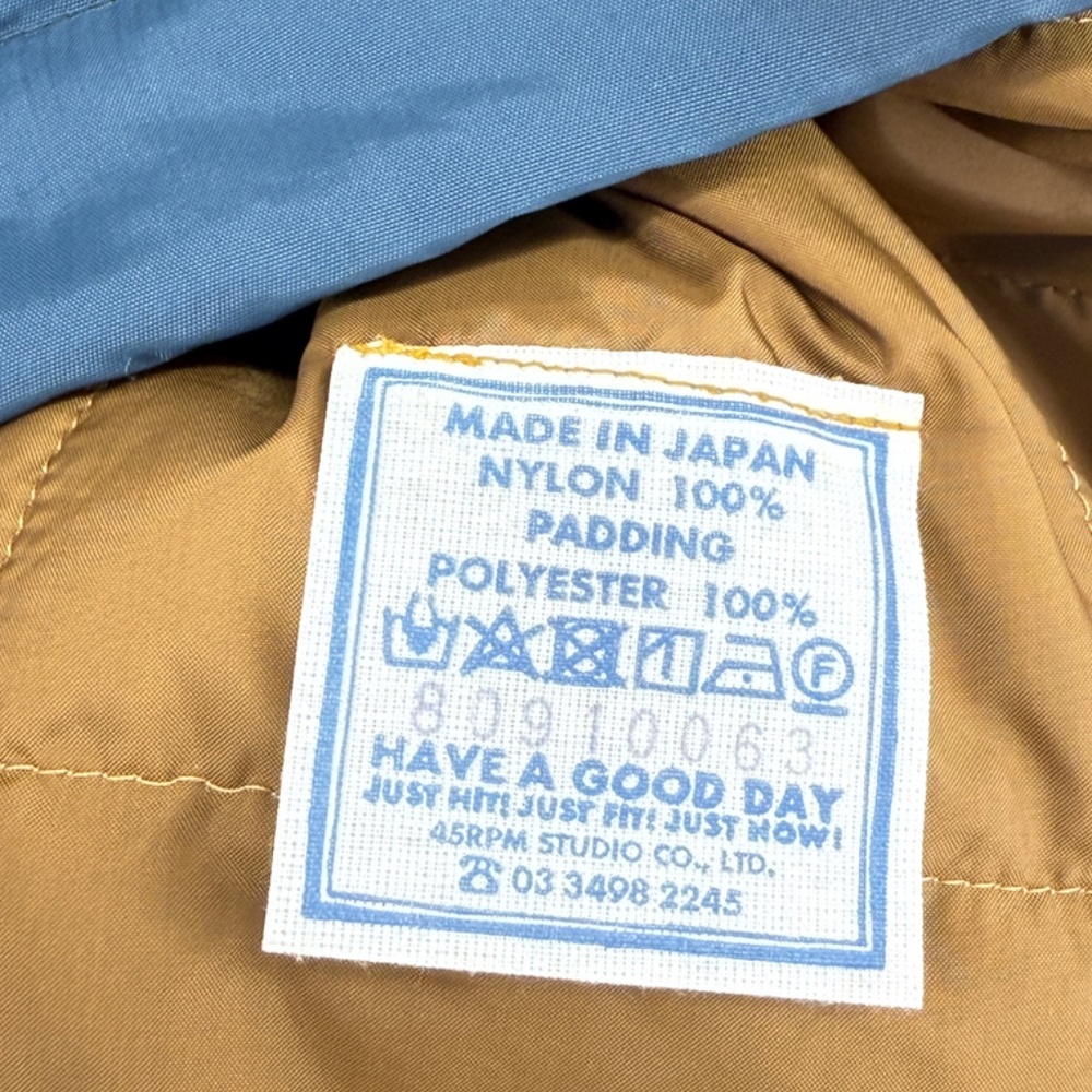 45r Nylon Poncho - Picture 4 of 4